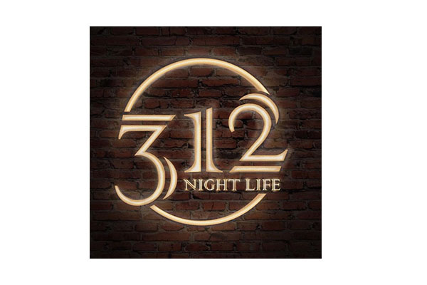 Sam's Club samsclub samsbenefits hazte socio cine viajes hot deals restaurantes educacion ropa accesorio mascotas salud entretenimiento fitness puntos